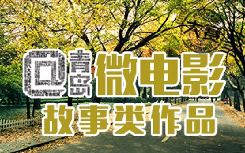 影视制作网站如何选择？这些关键因素不可忽视！