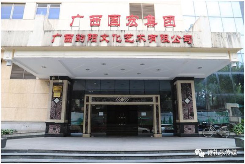 了解如何建立一个专业的影视制作网站？